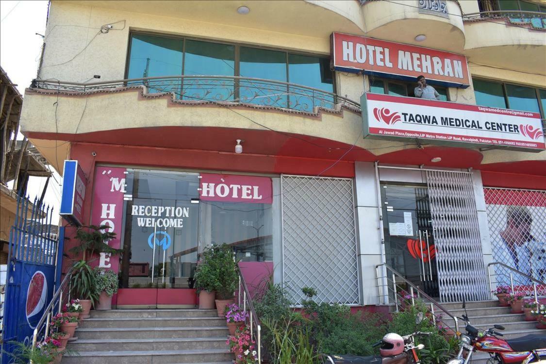 Mehran Hotel Rawalpindi Extérieur photo