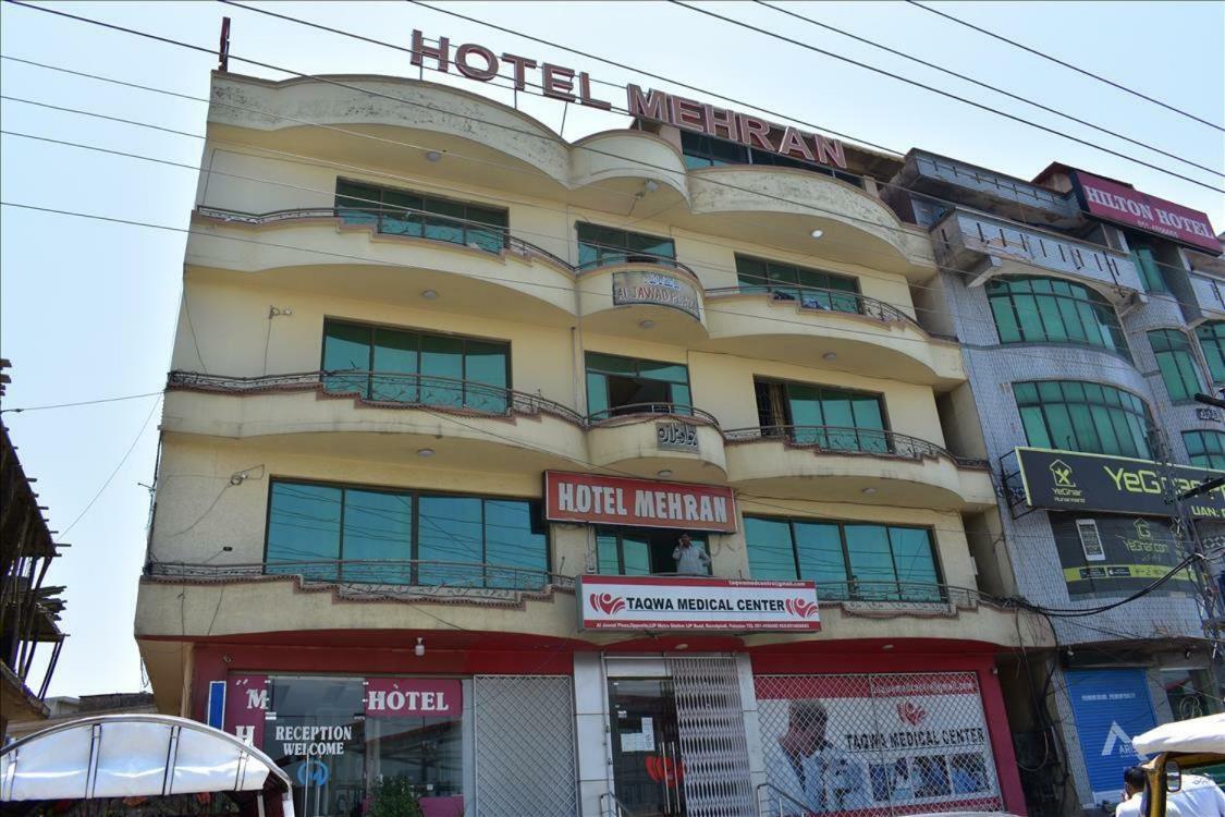 Mehran Hotel Rawalpindi Extérieur photo